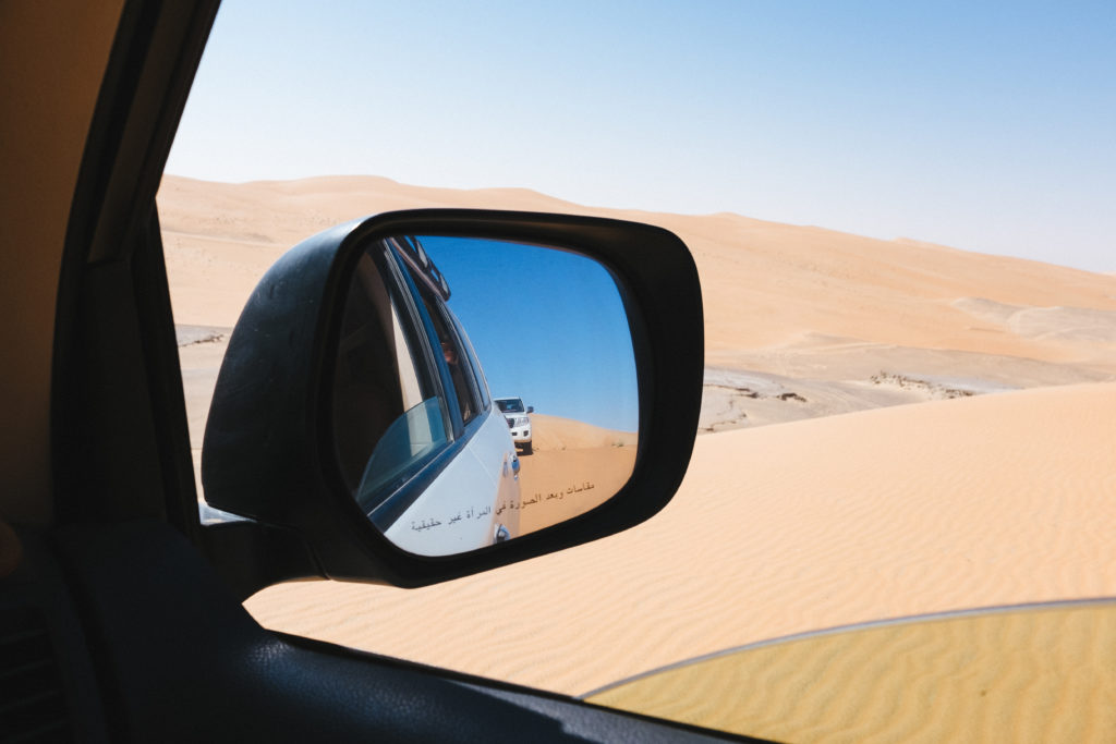 Desert shot, polarized effect in mirror 